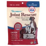 Sea Mobility Joint Rescue Chicken 9 oz (255 g)