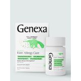 Kids' Allergy Care - 60 Acai Berry Chewable Tablets, by Genexa