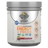 SPORT Organic Plant-Based Pre-Workout Energy + Focus Sugar Free Blackberry Cherry 8.1 oz (231 g)